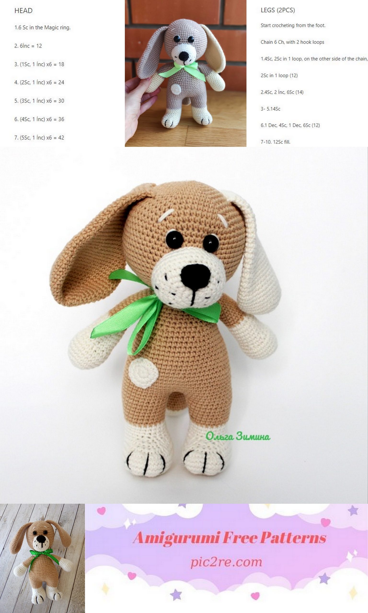 Amigurumi Cute Dog Free Pattern - Amigurumi Patterns