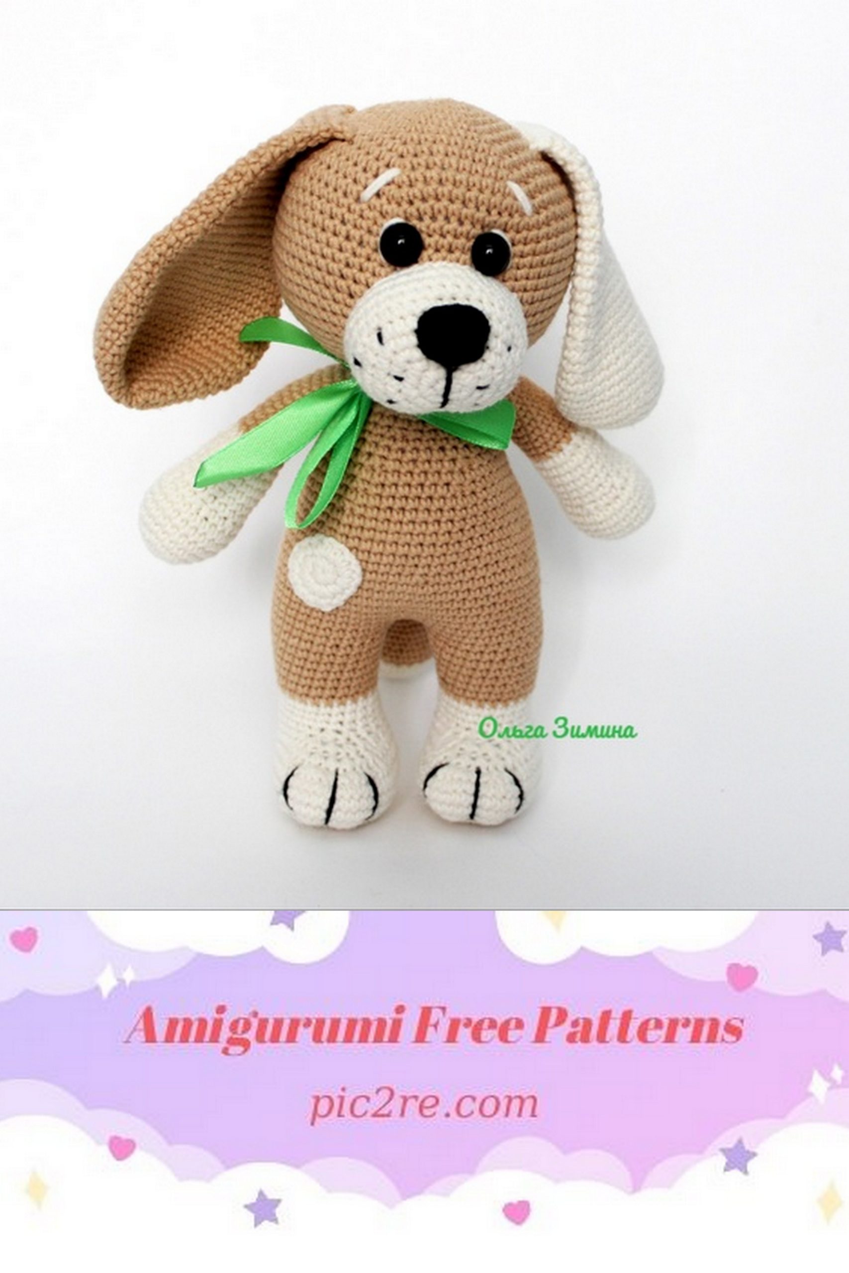 Amigurumi Cute Dog Free Pattern - Amigurumi Patterns