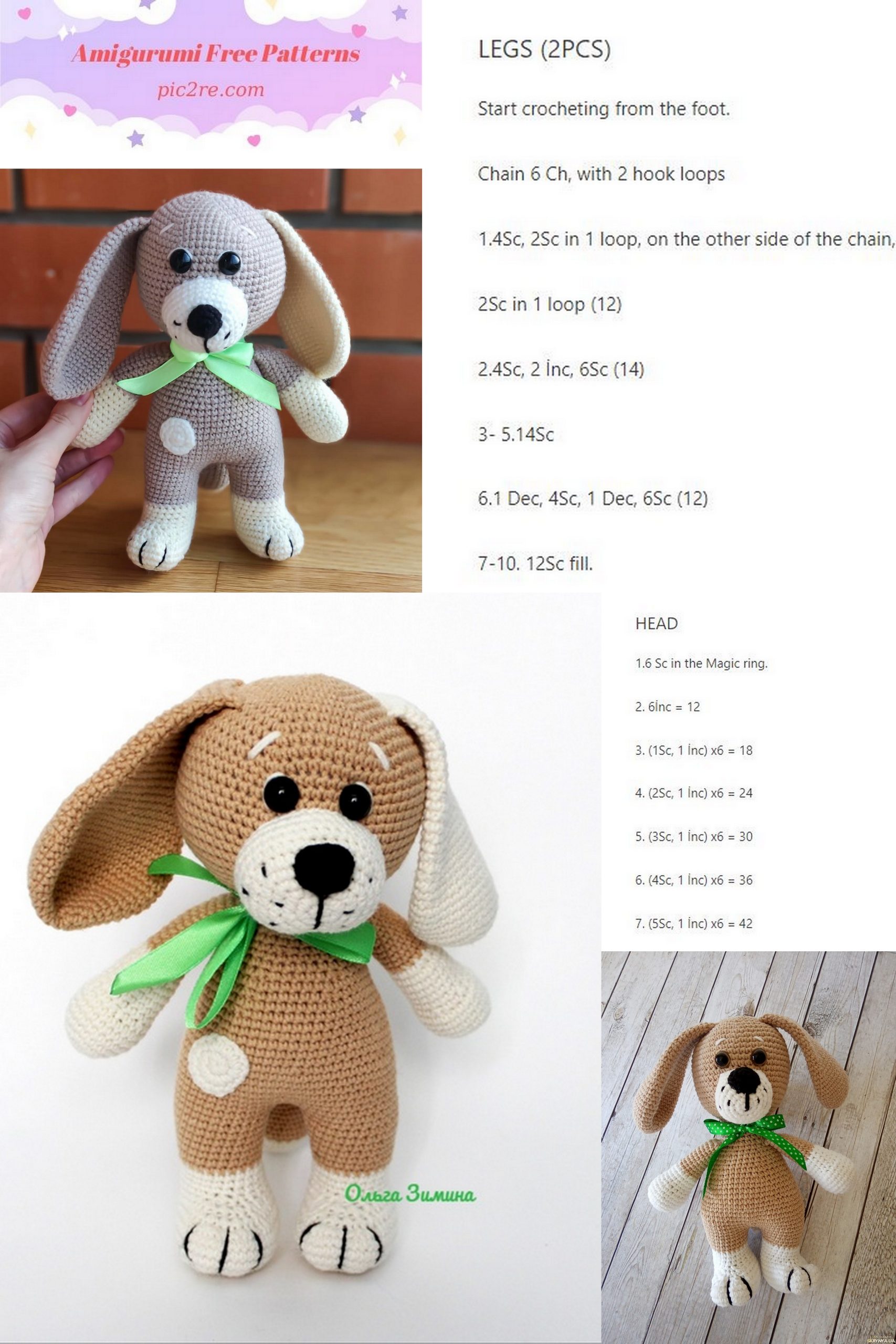 Amigurumi Cute Dog Free Pattern - Amigurumi Patterns